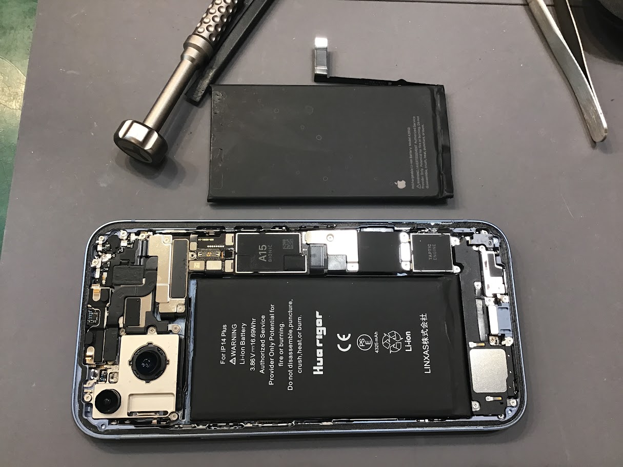 iPhone14Plusのバッテリー交換ならデータそのまま修理可能なスマホ修理工房セレオ甲府店へ！
